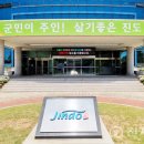 제44회 남도국악제 천지일보