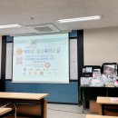 가온누리한의원 | [출산준비] '세종맘 임신육아교실' 참석 솔직후기