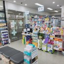 을지1번약국 이미지