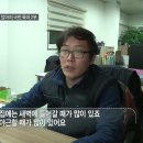 삼형제물류 이미지