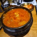 하이(Hi)떡볶이앤라면 | 6살, 10살 아이랑 자유여행 3일차/ 한시장, 칼디앤모어, 스파필드 스파, 힐튼 수영장, 헬리오야시장, 소담