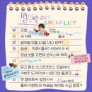 별똥별피아노 이미지