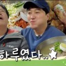 제일숯불구이 이미지