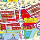 아라큰약국 이미지