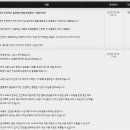 아이디코리아 이미지