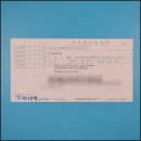 주식회사 에스제이엠 이미지