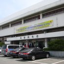 보성 다향체육관 이미지