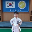 청우유도관 이미지