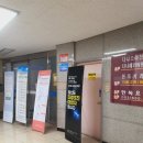 다나소아청소년과의원 이미지