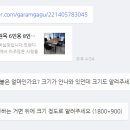 H1821 이미지