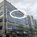 김재현 검도관 이미지