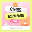 달성정보통신 이미지