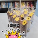 실용영어 | 옥련동영어학원 2025 전국학생 실용영어 능력평가대회 후기입니다!:D