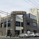 버스텀이노르