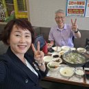 광주 왔다가 금봉님 만나서 복지리먹어요 이미지