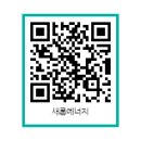 새론에너지 이미지