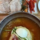 물금가야밀면 | 나루 가야밀면) 살얼음 동동 시원한 밀면과 곁들여 먹기 좋은 맛보기 수육이 일품인 집 내돈내산 솔직후기