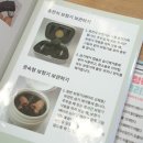 다비치히어링 보청기 동래점 이미지