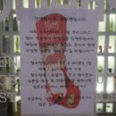 올리앤파주동패점 이미지