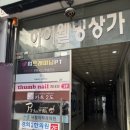 GS25노원역점 네이버블로그