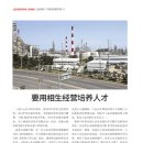 2021-주172 이미지