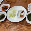 화연이네 이미지
