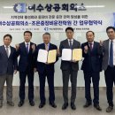 조은중장비운전학원