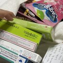 [해외인턴일기] 베트남 1일차 관광객 모드