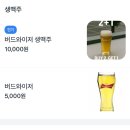 더 하우스 | 동명동 브런치맛집인줄 모르고 갔던 &#39;후스인더하우스&#39; 솔직후기