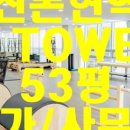 G1193 네이버블로그