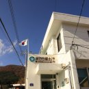 망치보건진료소 이미지