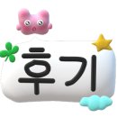 덕계4길 이미지