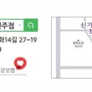 평화의료기 이미지