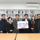 참빛 이미지