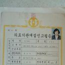 엄조산원 Daum카페