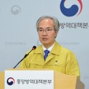 달성방역개발