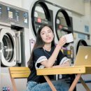 현대빨래방세탁 이미지