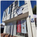 창성(애견) | 군산타로카페 / 군산 신상 카페 / 군산 애견카페 / 카페우포타임 방문 후기