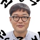 이상무공인중개사사무소 이미지