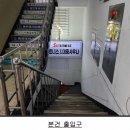 태산사우나 이미지