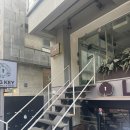 루307 | 신사역 이자카야 추천, 또 가본 가로수길 안주맛집 조용한 이자카야 '루307'