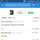 소리양 이미지