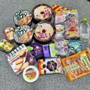 씨체널월배 E-마트 | 『1월 당일치기 대마도여행』 혼자서 씨플라워호 타고 나기사노유 온천까지 갔다가 온 후기 “티엔티...