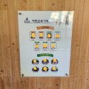 남산초등학교서천분교장 네이버블로그