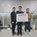 공도읍행정복지센터 엔디엔뉴스