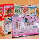 부천핫독 이미지