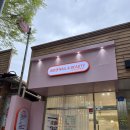 뷰티독 | 광주 양산동네일 어텐션네일뷰티 이달의 아트 후기