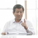피에스산업(주) 이미지