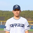 김정운 카카오 검색결과