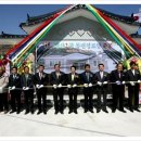 남계경로당 이미지